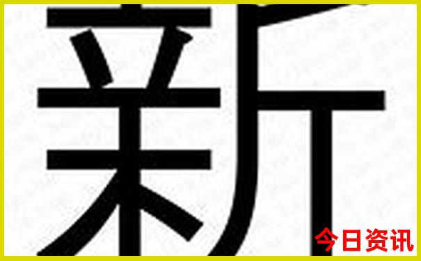 武汉洪山区有什么好玩的地方